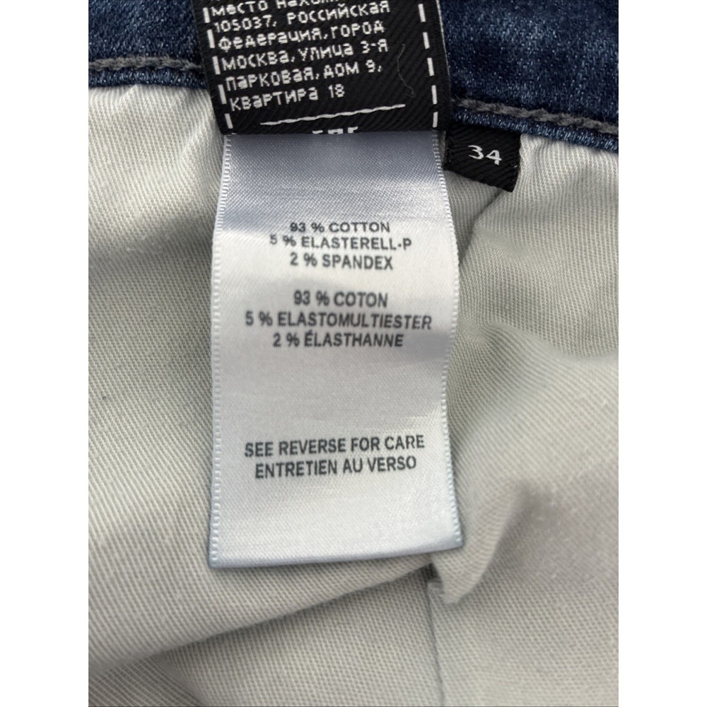 7 For All Mankind Standard Jeans Mens 34 Blue Straight Leg Zip Fly Seven Stretch - Picture 7 of 8